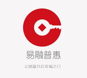 易融普惠 天津企業(yè)管理咨詢的專業(yè)引領(lǐng)者