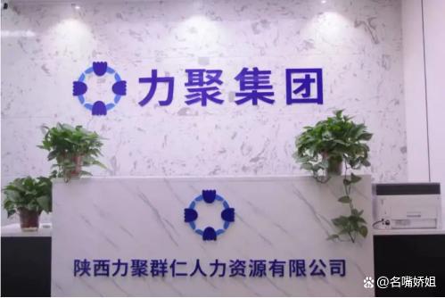 企業(yè)管理咨詢有哪些服務(wù)模式？你用對(duì)了嗎？