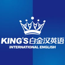 廣州美歐企業管理咨詢公司 賦能企業，驅動卓越