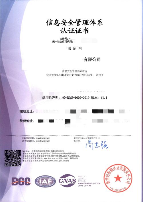 企業(yè)管理咨詢機(jī)構(gòu) 企業(yè)發(fā)展的智慧外腦與戰(zhàn)略伙伴
